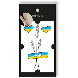 Тимчасові тату Tattooshka "Український колосок із сердечками" L-50 (5805800013558)