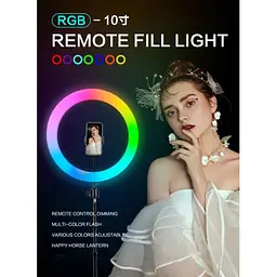 Кільцева LED лампа DK NNHQ-10 RGB 26см [122020] - мініатюра 10