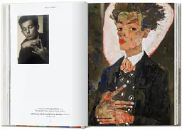 Schiele - мініатюра 2