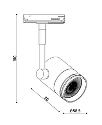 Світильник трековий Kloodi KD-5050/01-2L-WH Track - мініатюра 5