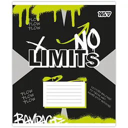 Зошит шкільний Yes No limits А5 36 аркушів клітинка 15 шт. (768840) - мініатюра 2