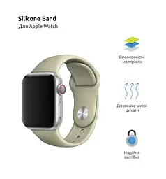 Силіконовий ремінець на смарт-годинник для Apple Watch 42,44,45,46,49 mm, Sport Band (3 Straps), light grey, зі зручною застібкою, для годинника епл вотч, спортивний, ArmorStandart (ARM51946) - мініатюра 2