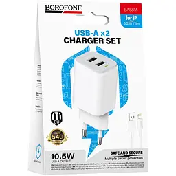 МЗП Borofone BAS81A Star 10.5W (2USB-A) + кабель USB to Lightning White - мініатюра 2