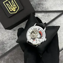Наручний годинник жіночий 022 Silver-Black Mechanic Вільна бо Українка Patriot acs0030979 - мініатюра 5