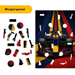 Дерев'яний фігурний пазл puzzlean Вершина швидкості, А3, Дерев'яна коробка 200 елементів - мініатюра 3
