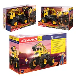 Автоконструктор Otamanko BIGFOOT Всюдихід Екскаватор - мініатюра 3