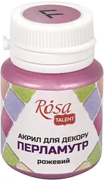 Акрил для декору Rosa Talent 20мл перламутр рожевий 22037/3186/77 - мініатюра 1