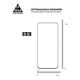 Захисне скло на TECNO Spark 40 Pro 4G (KM6) з олеофобним покриттям, Pro, повне проклеювання, антистатичний і пиловідштовхуючий шар, 9H, самоклеючеся, 2.5D, на весь екран, антистатичний клей, ArmorStandart (ARM87519) - мініатюра 3