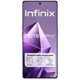 Мобільний телефон Infinix Note 50 Pro+ 12/256Gb NFC Enchanted Purple (4894947070075)