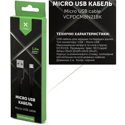 Дата кабель USB 2.0 AM to Micro 5P nylon 1m black Vinga (VCPDCMBN21BK) - мініатюра 4