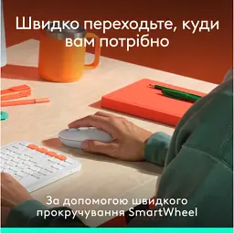 Комплект Logitech POP Icon Combo Bluetooth UA Off-White (920-013141) - мініатюра 5