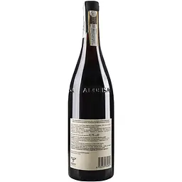 Вино Giacomo Grimaldi Barolo Sotto Castello di Novello 2019 DOCG, 14,5%, 0,75 л (491334) - мініатюра 3