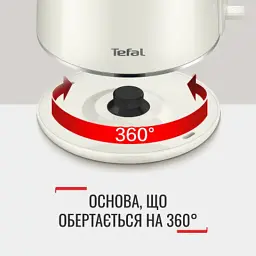 Електрочайник Tefal KO190AE0 - мініатюра 10