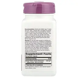 Алое ферокс та насіння фенхеля Nature's Way Aloelax with Fennel Seed, 100 вегакапсул для підтримки травної системи - мініатюра 2