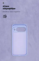Чохол ArmorStandart ICON для Google Pixel 10 5G Camera cover Lavender - мініатюра 4
