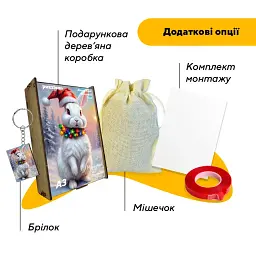 Пазл дерев'яний Морозний Вухань, А3, Картонна коробка 200 елементів - мініатюра 5