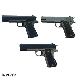 Пістолет ігровий Vigor Colt M1911 V11-Tan металевий - мініатюра 2