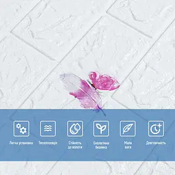 Панель 3D Sticker Wall 700 x 770 x 3мм D SW-00001969 - мініатюра 4