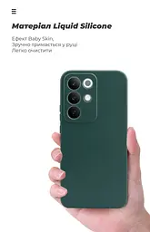 Чехол ArmorStandart ICON для Realme C85 Pro 4G Camera cover Dark Green (ARM90035) - мініатюра 7
