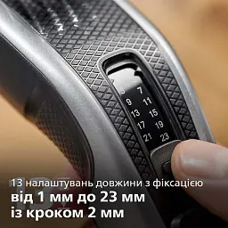 Тример PHILIPS HC3525/15 - мініатюра 12
