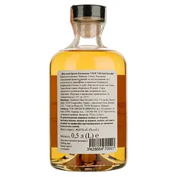 Кальвадос Paul Devoille VSOP 40% 0.5 л (438819) - мініатюра 2