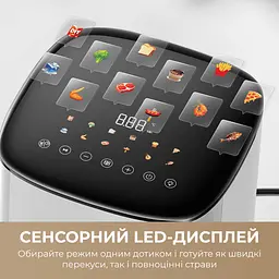 Мультипіч MOVA AeroChef FD10s Pro White - мініатюра 9