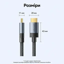 Кабель HDMI Vention ALVHH 2.2 16K 60 Гц 2 м сірий (ALVHH) - мініатюра 4