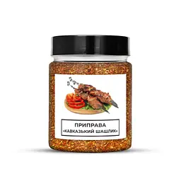 Приправа «Кавказький шашлик» CraftOil
