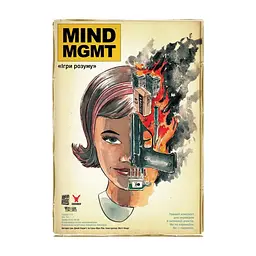 Настільна гра Geekach Games MIND MGMT: Ігри розуму (укр.) (GKCH170mm) - мініатюра 7