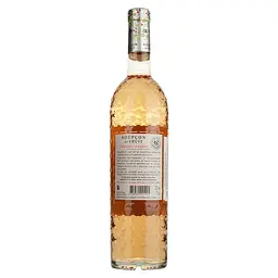 Вино LGC Cabernet D'Anjou Rose Soupcon de Fruit рожеве напівсухе 0.75 л - мініатюра 2