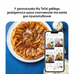 Аерогриль Tefal Easy Fry Mega Compact чорний 1700 Вт (EY8618E0) - мініатюра 11