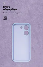 Чехол ArmorStandart ICON для Xiaomi Poco X8 Pro 5G Camera cover Lavender - миниатюра 4