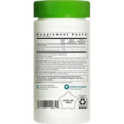 Вітамінно-мінеральний комплекс Rainbow Light Kid's One Daily Multivitamin для дітей з фруктовим смаком 90 жувальних таблеток - мініатюра 2