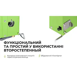 Душ кемпінговий з нагріванням води BRS-93 - мініатюра 15