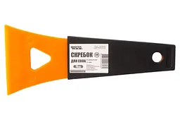 Автомобільний скребок для очищення скла Mastertool 75 x 177 мм - мініатюра 3