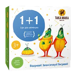 Гра настільна «1+1»