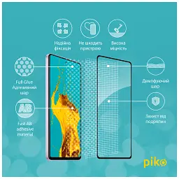 Скло захисне Piko Full Glue Xiaomi Redmi Note 12 Pro/12 Pro Plus Black (1283126549434) - мініатюра 4