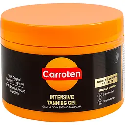 Гель для інтенсивної засмаги Carroten Intensive 150 мл 