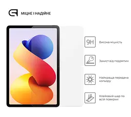 Захисне скло для планшета Xiaomi Redmi Pad 2 Pro, Glass.CR, загартоване скло 9H, 2.5D, повне проклеювання, з олеофобним покриттям, проста установка та сумісність з чохлами всіх типів (Case friendly), ArmorStandart (ARM88521) - мініатюра 2