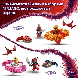 Конструктор LEGO Ninjago Бойовий костюм-робот Зейна 92 деталі (71827) - мініатюра 15