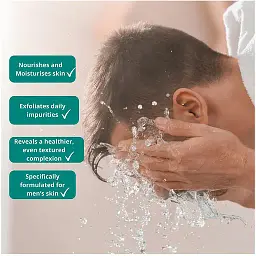 Super Facialist Скраб д/обличчя "Пружність і зволожуення" д/чоловіків, 150мл - мініатюра 6