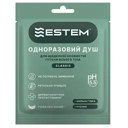 Одноразовий душ Estem Classic (53-199-IS) - мініатюра 1