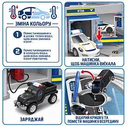 Ігровий набір Car Wax - Автосервіс з мінімоделлю Зміни Колір (в асортименті) (SK-112LKS) - мініатюра 7
