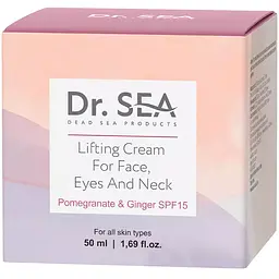 Ліфтинг крем для обличчя, очей та шиї Dr. Sea з гранатом та імбиром SPF15, 50 мл (20691) - мініатюра 3