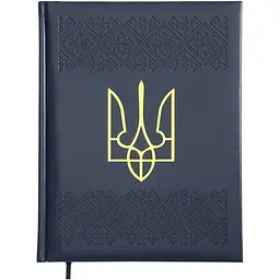 Щоденник датований Buromax Heraldry 2026 A4 штучна шкіра/поролон кобальтовий (BM.2750-54)