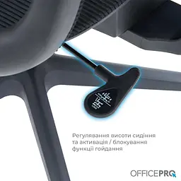 Крісло офісне Officepro Atlas OC630-B-B-B Black (OC630-B-B-B) - мініатюра 10