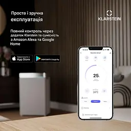 Мобільний кондиціонер Klarstein Breeze Box 9K  (10047036) - мініатюра 6