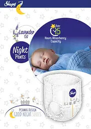 Підгузки-трусики дитячі Sleepy Night junior 5 (11-20 кг) 24 шт. на ніч - мініатюра 3