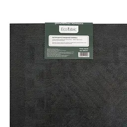 Килимок придверний Eco Fabric Смужки без кромки чорний 40 х 60 см (4060-011) - мініатюра 6