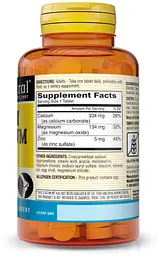 Вітаміни та мінерали Mason Natural Calcium Magnesium & Zinc, 100 таблеток - мініатюра 2